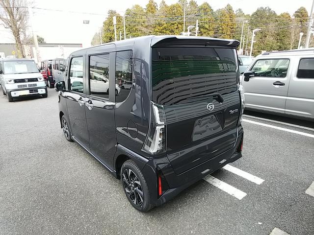Миниатюра 8