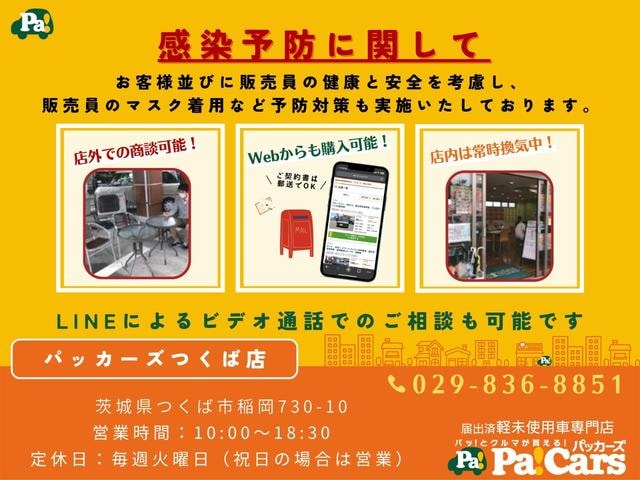 Миниатюра 61