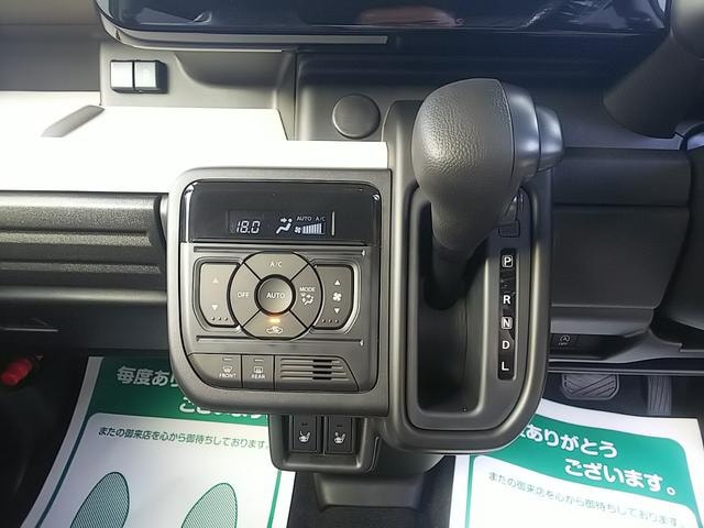 Миниатюра 8