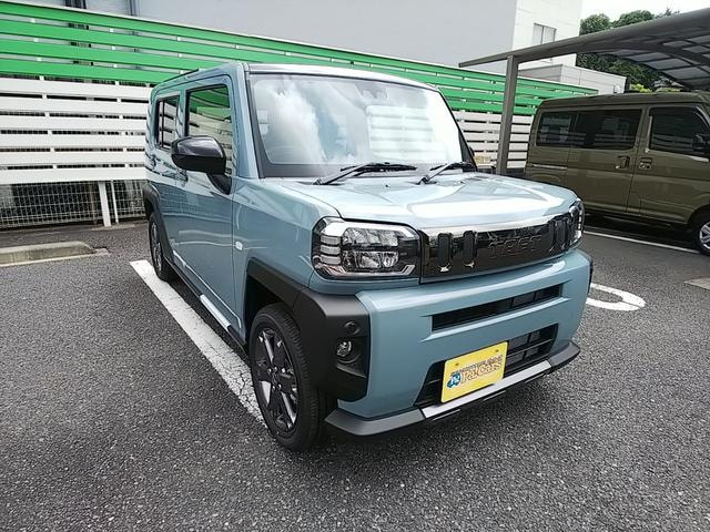 Миниатюра 12
