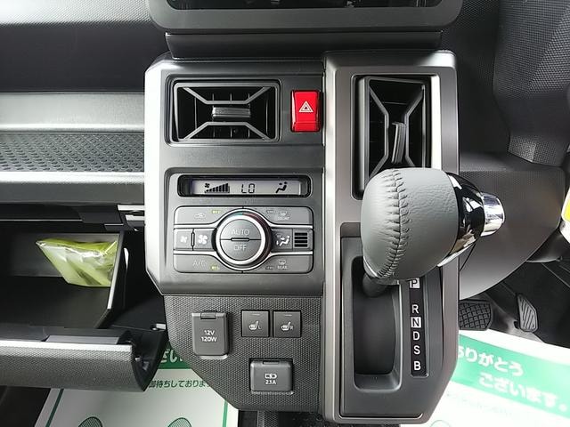 Миниатюра 31
