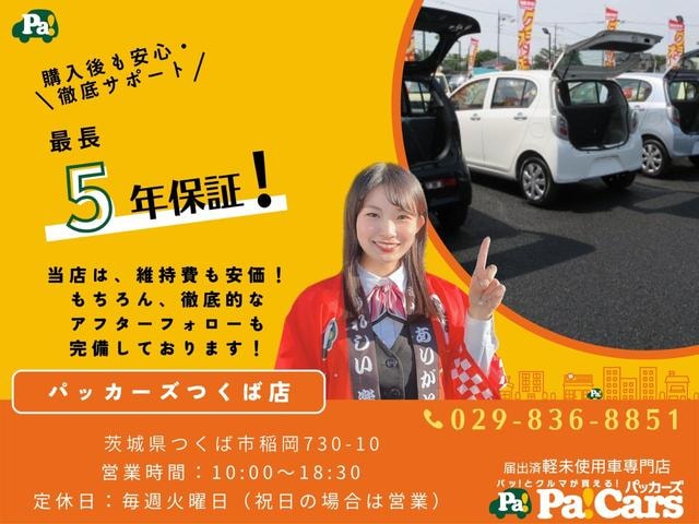 Миниатюра 57