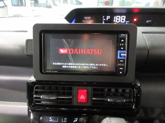 Миниатюра 10