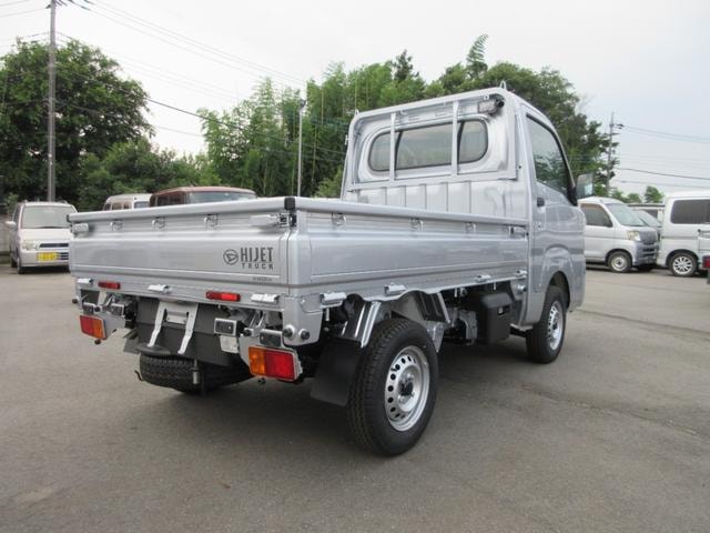 Миниатюра 8