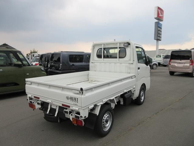 Миниатюра 8