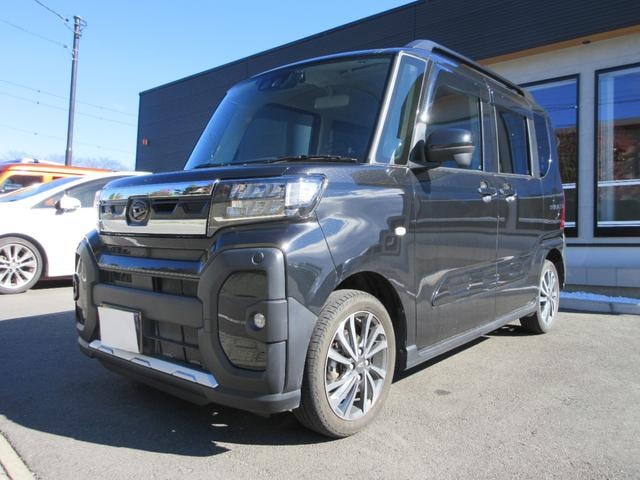 Миниатюра 7