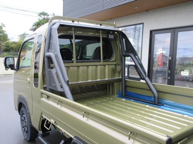 Миниатюра 22