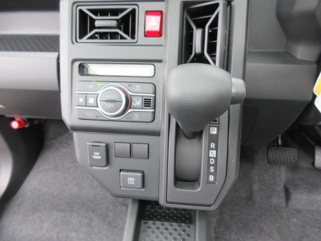 Миниатюра 25