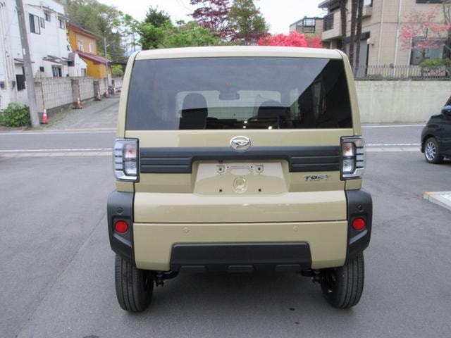 Миниатюра 10