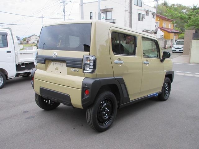 Миниатюра 11