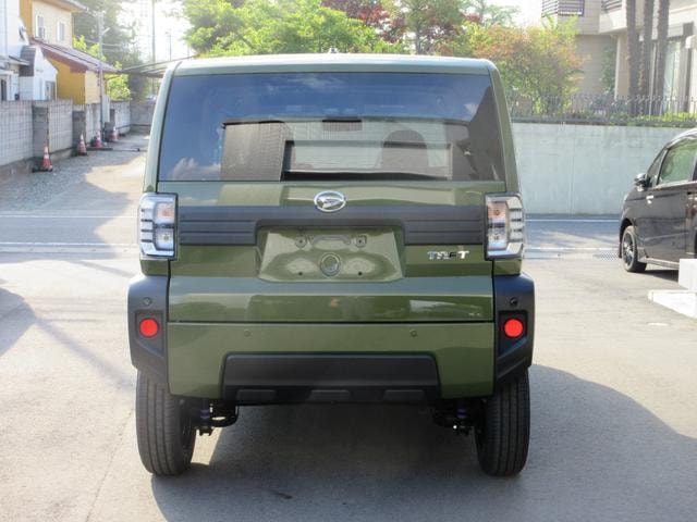 Миниатюра 10