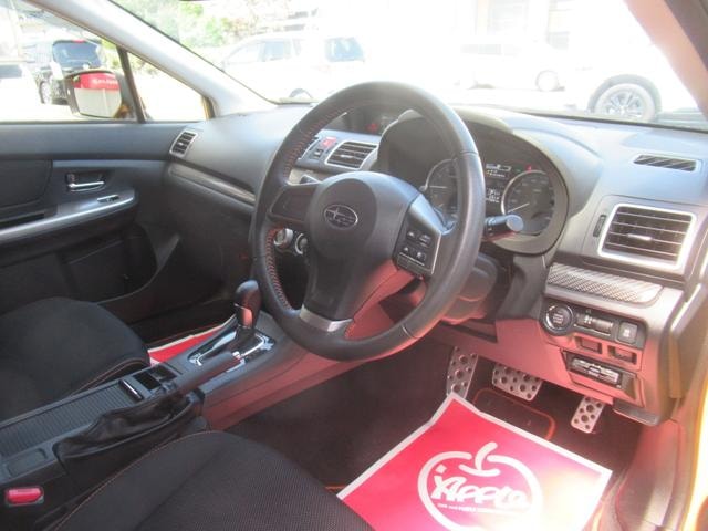 Миниатюра 14