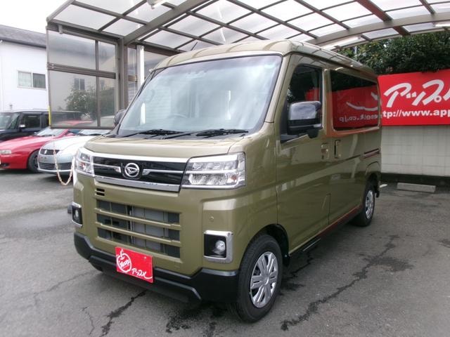 Миниатюра 9