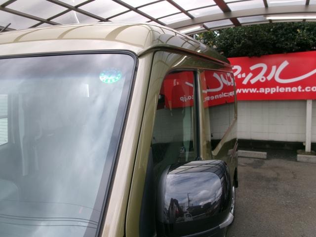 Миниатюра 10
