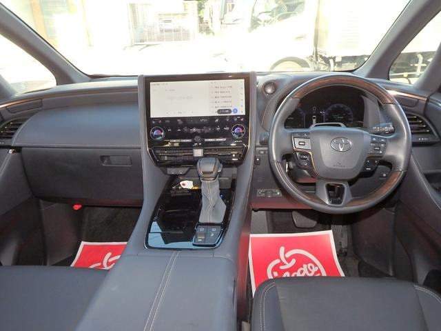 Миниатюра 32