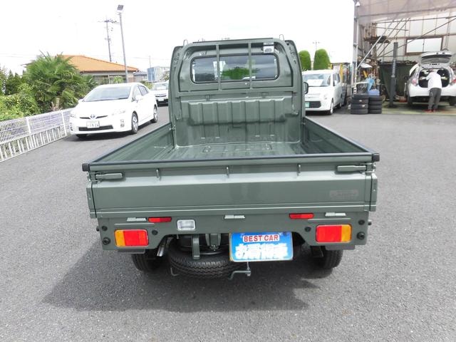 Миниатюра 14