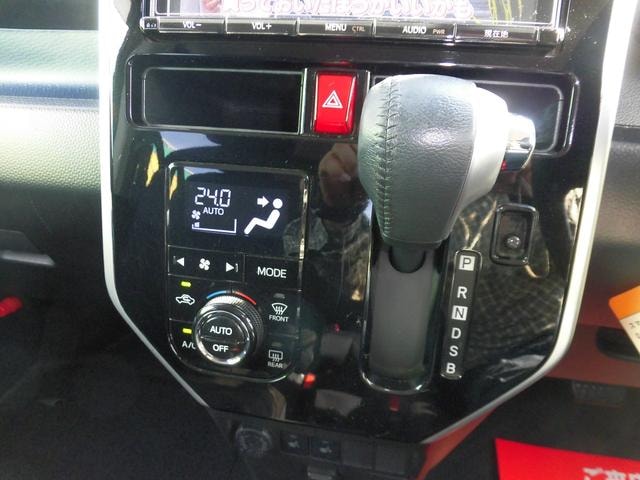 Миниатюра 18