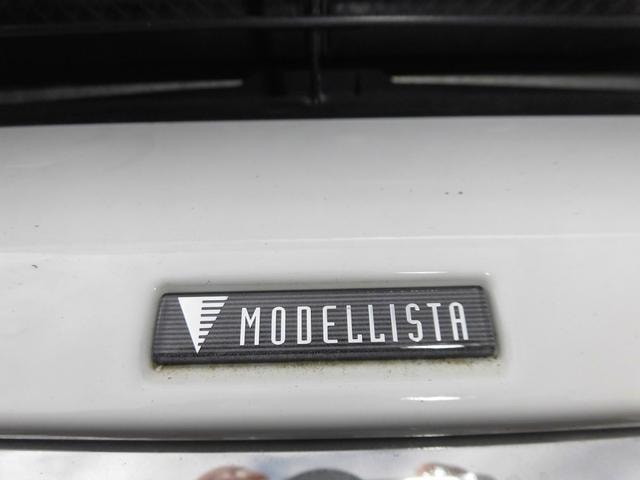 Миниатюра 20