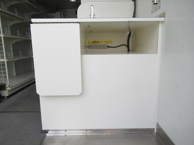 Миниатюра 34