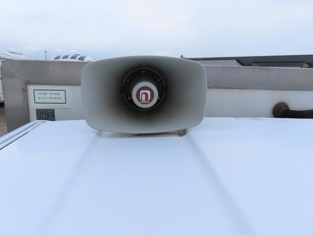 Миниатюра 67