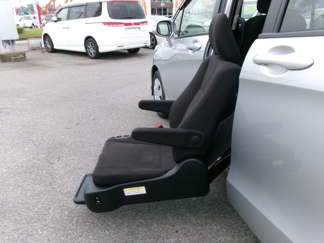 Миниатюра 12