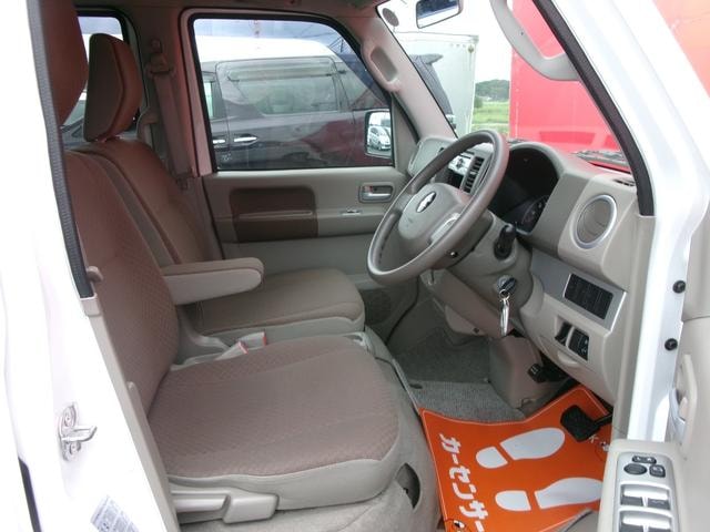 Миниатюра 10