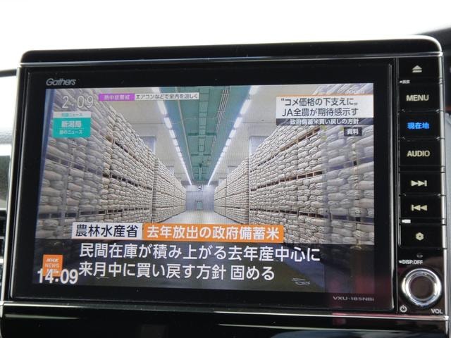 Миниатюра 17