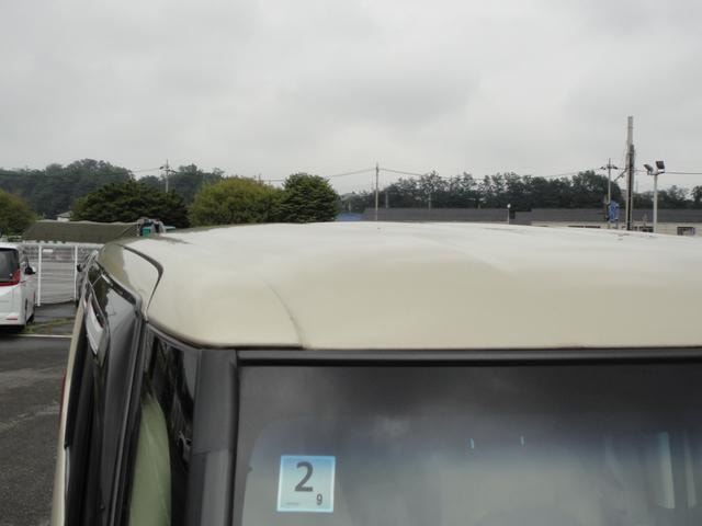 Миниатюра 17