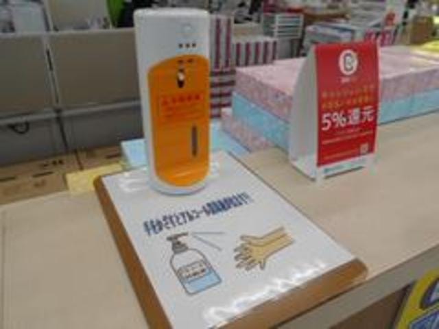 Миниатюра 23