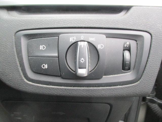 Миниатюра 26