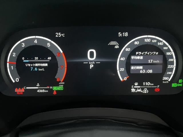 Миниатюра 9