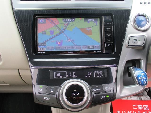 Миниатюра 31