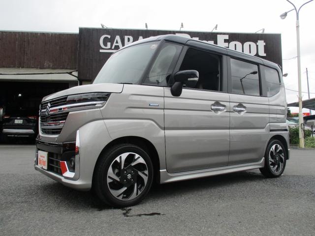 Миниатюра 67