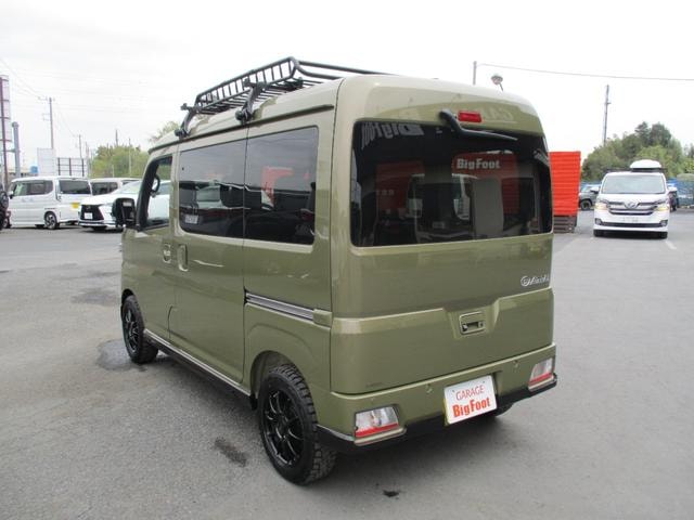 Миниатюра 7