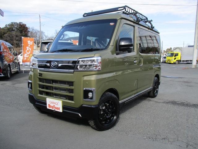 Миниатюра 29