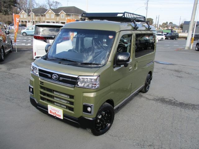 Миниатюра 30