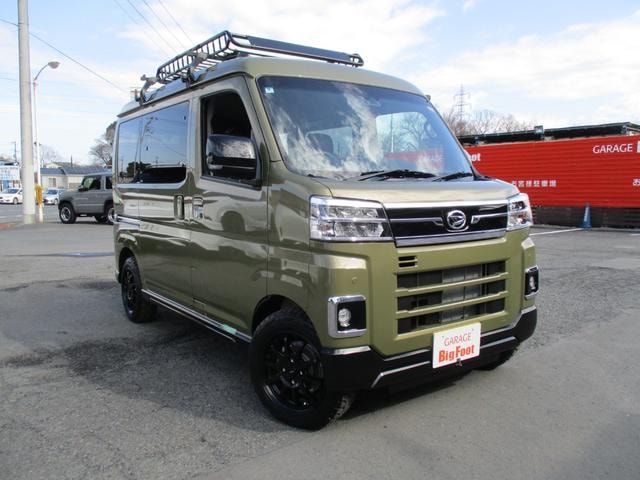 Миниатюра 33