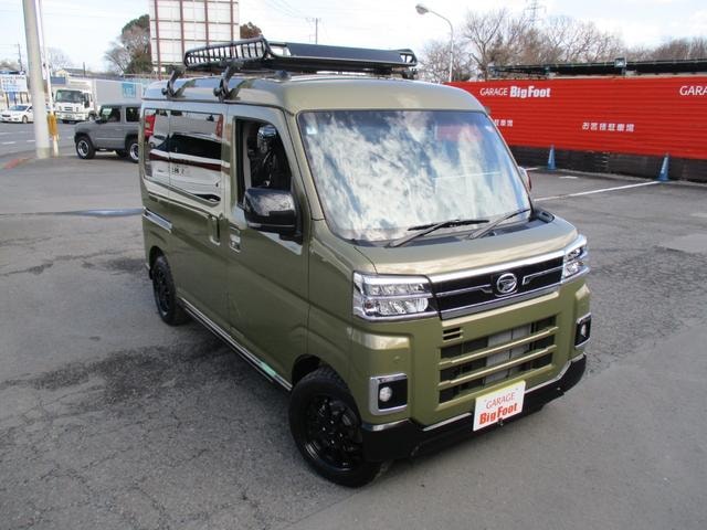 Миниатюра 34