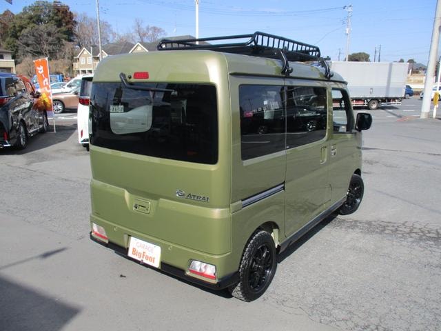 Миниатюра 39