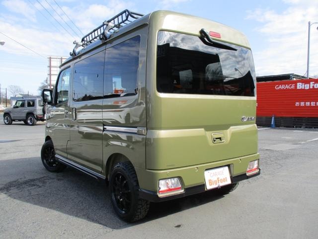 Миниатюра 42