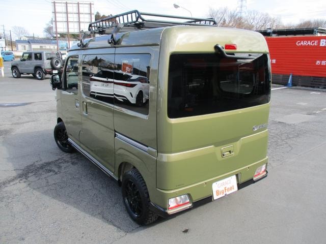 Миниатюра 43