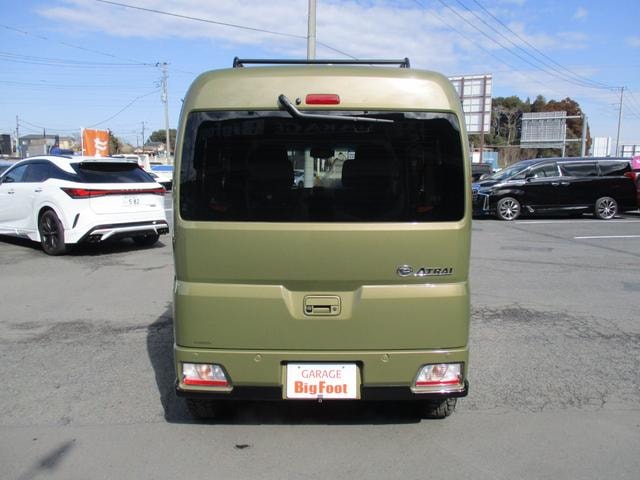 Миниатюра 44