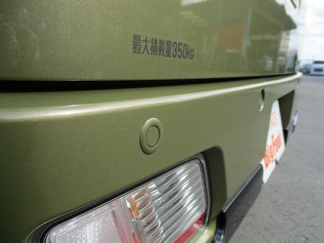 Миниатюра 51