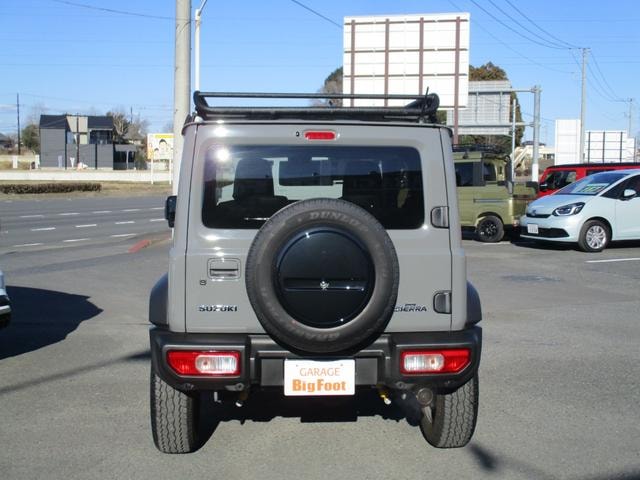 Миниатюра 15