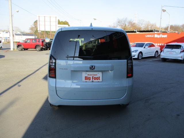 Миниатюра 13