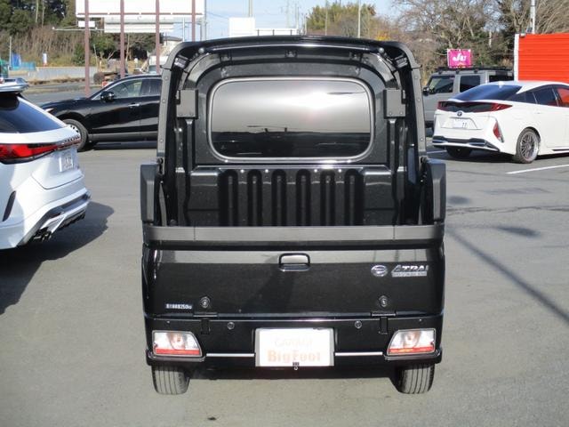 Миниатюра 13