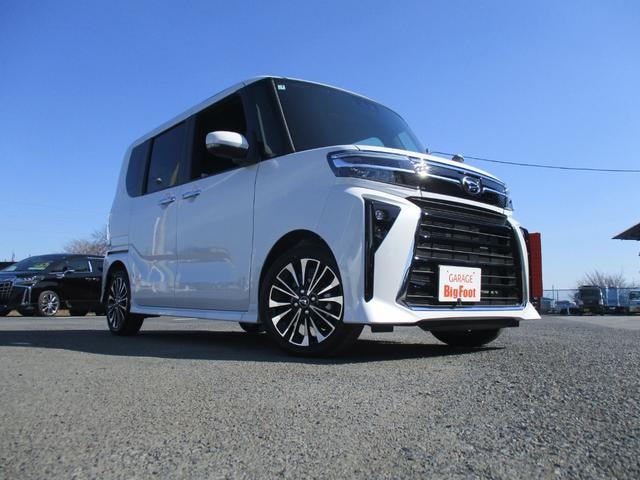 Миниатюра 19