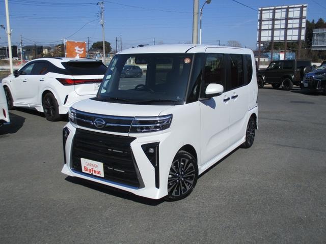 Миниатюра 20
