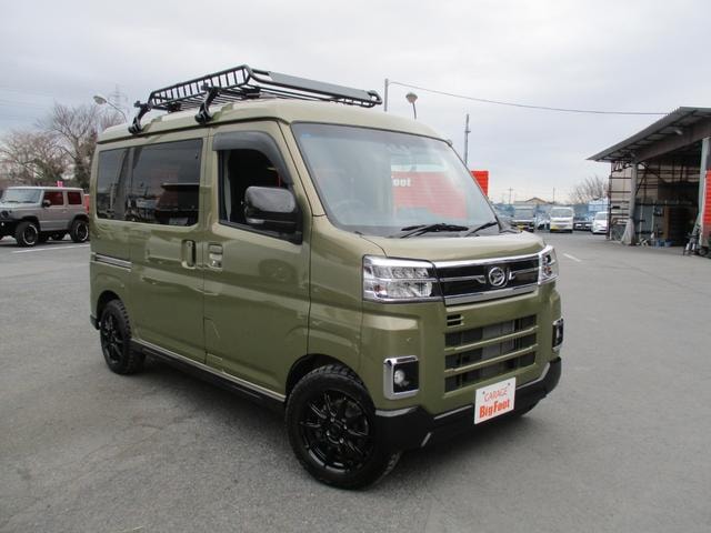Миниатюра 6