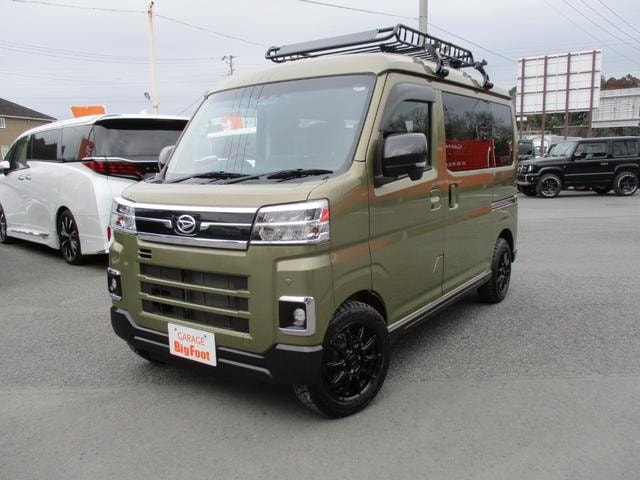 Миниатюра 7